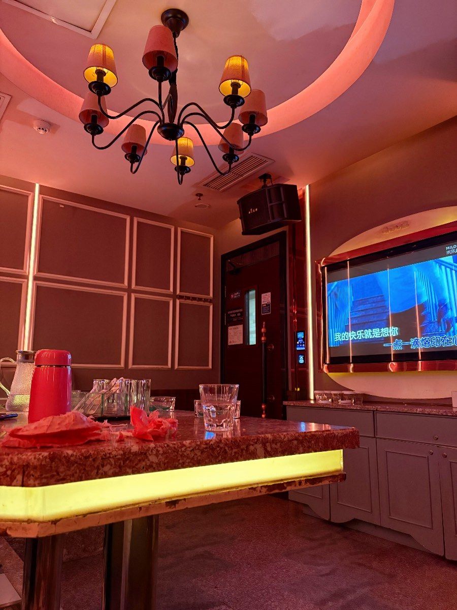 不畅快唱ktv不算完