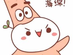 -壹点壹客·生日蛋糕(南山店)