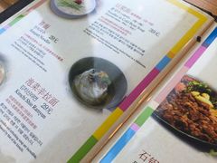 菜单-青鹤谷(苏州店)