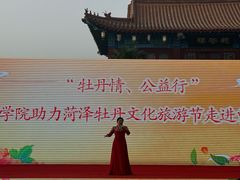 -曹州牡丹园