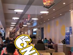 -大家乐(广州宝岗店)