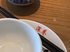 -深巷家味馆.湖北头牌红烧鱼头拌饭(黄陂店)