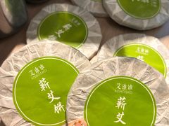 -锦艾·推拿艾灸&疗愈SPA(凯德1818店)