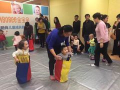 -金宝贝早教(和悦汇店)