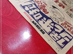 -胖哥俩肉蟹煲(河北勒泰购物中心店)