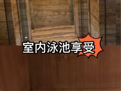 -益健·足疗汗蒸SPA(芙蓉广场店)