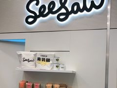 -Seesaw Coffee(上海国金中心店)
