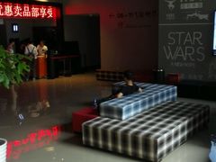 android_upload_pic-德信影城(万泰城店)