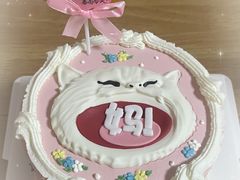 -勒甜LO CHO·定制低糖代糖纯动物奶油生日蛋糕(新开路店)