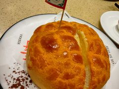金牌菠萝包-正哥点心专家(上邦百汇城店)
