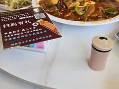 -马旭土鸡焖花卷新疆菜大盘鸡·真域顺西域美食(天马大道店)