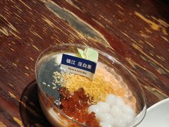 -永安鱼庄·镇江菜(东吴路店)