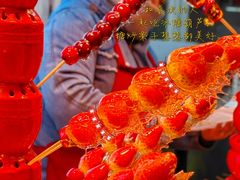 -天津堆姐糖堆刨冰(河东区总店)
