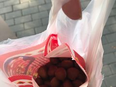 -阿男野栗王(金门路店)