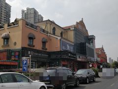 -老浦口1914商业街(江山路店)