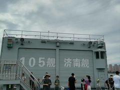 -中国人民解放军海军博物馆