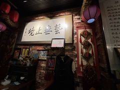 -玉祥府牛肉罩饼(金光道店)