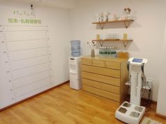 -悦耐私教健身馆(保利中心店)