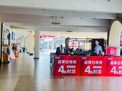 -王府井奥莱临潼小镇(临潼店)