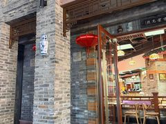 -龙抄手(春熙路总店)