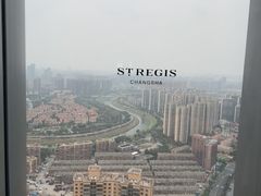 -Social 秀西餐厅-长沙瑞吉酒店(运达店)
