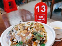 -海坛特色小吃·只做平潭特色菜(平潭店)