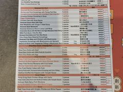 -点点心点心专门店(旺角店)