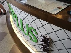 -TPLUS茶家(上海商城南京西路店)
