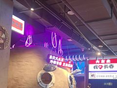 -钱锋炭缸烧烤(南湖大路总店)