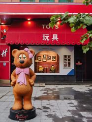 点击看大图 -哈姆雷斯(王府井百货大楼店)
