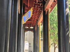 -白鹿洞书院