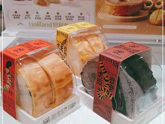 -好利来(牡丹园店)