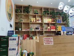 -春水锅贴·传统鲁菜(大明湖店)