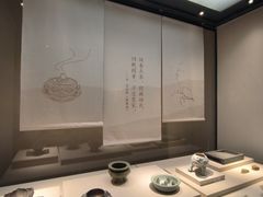 -四川博物院