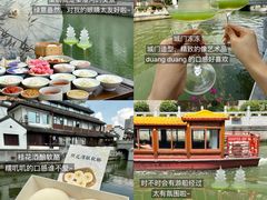 -李百蟹·江南蟹黄面·河景餐厅(夫子庙总店)