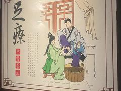 -汉仁宫·古法按摩·足道·SPA(民治店)