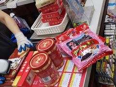 -采芝斋(东沙湖邻里中心店)