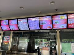 -庆丰包子铺(回龙观店)