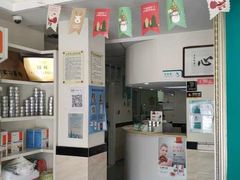 -安安宠医·安宠宠物医院