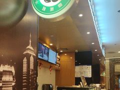 -逸派咖啡 EPARKCOFFEE(广安门店)