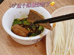 -三叔牛杂火锅店(三淮大街15号店)