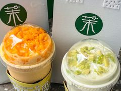 -茉酸奶(春熙路店)