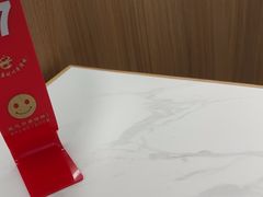 -粉小主·贵州酸汤牛肉粉(南京仙林金鹰店)