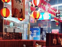 -村上一屋(回龙观店)