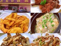 -红日饭店(裕隆三路店)