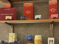 -霸王茶姬(建邺万达广场店)