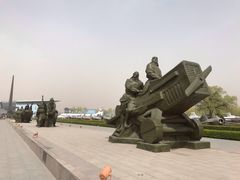 -中国航空博物馆