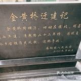 小美南翔