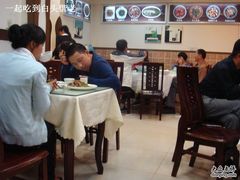 大堂-糊涂兔毛毛菜(八里庄店)