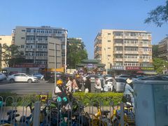 -正味斋锅巴菜(西北角店)